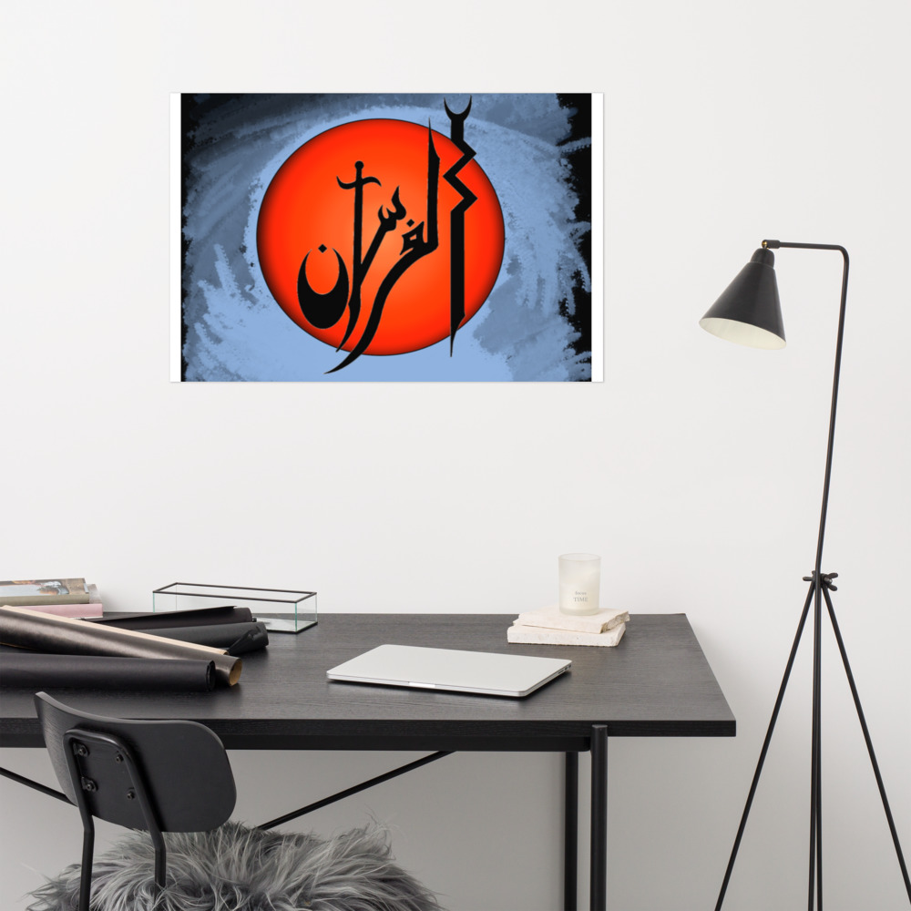 enhanced-matte-paper-poster-in-24x36-front-6278478f2d583.jpg